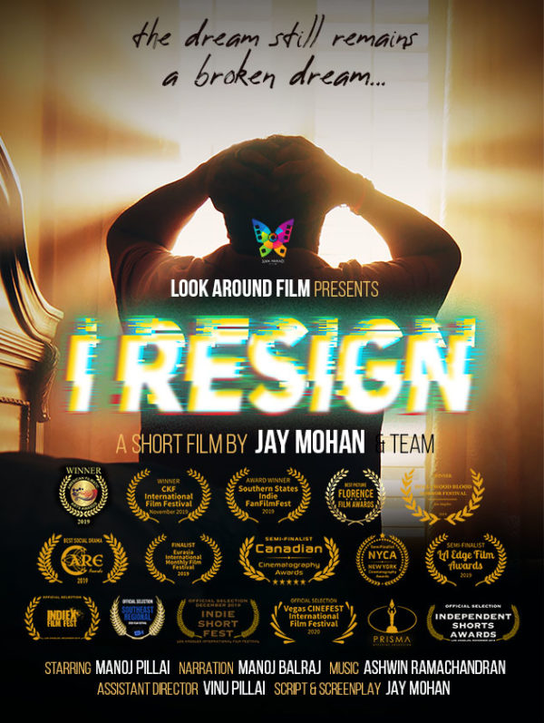 I RESIGN Official Poster