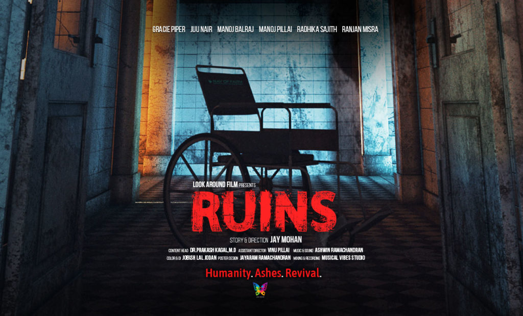 Ruins Poster News