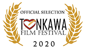 Tonkawa Film Festival